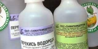 Perekis Vodoroda V Uho Pri Otite Mozhno Li Kapat Pri Boli I Promyvat Gorodskaya Klinicheskaya Bolnica 1