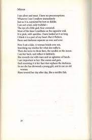 Pin By Zeeba Maita On When Poesia Meets Poesia Plath Poems Sylvia Plath Poems Poetry Words