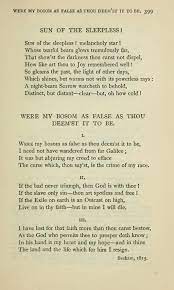 Sun Of The Sleepless By George Gordon Byron Byron Lord Byron Book Lovers