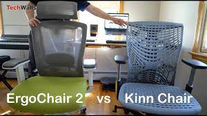 Autonomous Kinn Chair Review How Is It Better Than Ergochair 2 Youtube