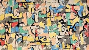 كلمة عربية لها أكثر من 100 معنى تعر ف ما هي