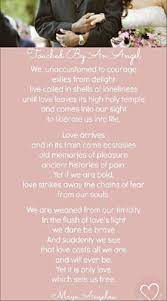 The Best Maya Angelou Love Poems For Weddings Love Poems Wedding Marriage Poems Maya Angelou Poems