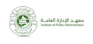 معهد الإدارة يعلن بدء التسجيل في برامج اللغة الإنجليزية شبه المكثف المطور عاجل نيوز New 24