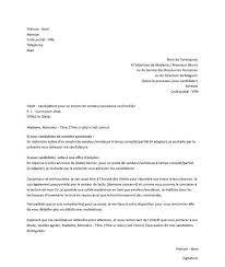 Un … la lettre de motivation vous permettra de souligner vos qualités et compétences qui pourront intéresser un employeur dans le cadre d'un stage. Lettre De Motivation Pour Un Poste De Vendeur Vendeuse