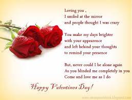 Valentine Day Poems 8 Photo Valentines Day Quotes For Her Valentines Day Poems Love You Poems