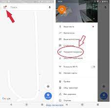 Kak Uznat Gde Nahoditsya Telefon Rebenka Ili Muzha Zheny Ispolzuya Prilozhenie Google Maps Deep Review