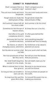 Sonnet 18 By William Shakespeare Summer S Day Paraphrase Sonnets English Book Paraphrase