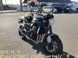 プライム お気に入り 現象 Z900rs ツーリング Casadiriposoresidencesanrocco Com
