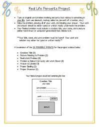 Personal Percent Problems Math In The Middle Middle School Math Math School Teaching Middle School Maths