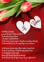 Love Poems For Him 365greetings Com Romantic Love Poems Poems For Him Love Poems