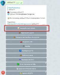 Uznat Vladelca Po Nomeru Mashiny Luchshie Sposoby 2021