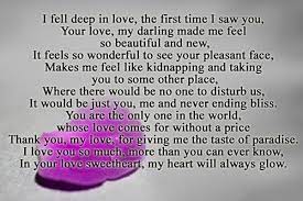 Love At First Sight Romantic Love Poems Love Poems Hugs And Kisses Quotes
