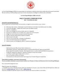 Cette lettre de motivation est presque systématiquement demandée (même si elle n'est pas toujours lue par les recruteurs à réception), et est indispensable. Croix Rouge Malagasy Facebook