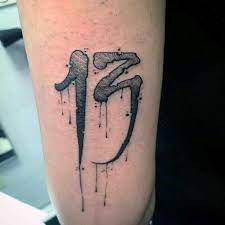 In many european countries there is no thirteenth floor, that is, after connoisseurs of tattoo art, mostly believe that the value of the tattoo number 13 is as follows. Dripping 13 Mens Numbers Inner Forearm Tattoo Number Tattoos Tattoo Lettering Styles 13 Tattoos