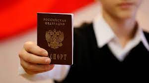 Pasport Rf Vsyo O Pensii Propiske Zagranpasporte I Voditelskih Pravah