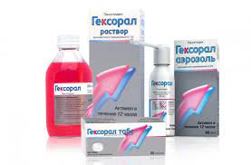 Kak Vybrat Sprej Ot Boli V Gorle