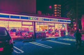 Japanese Aesthetic Wallpapers Wallpaper Cave