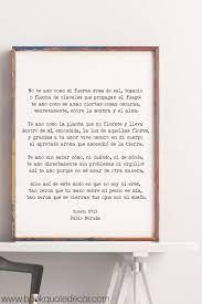 Spanish Pablo Neruda Love Verse Print Love Poem Print Pablo Etsy Verses About Love Spanish Love Poems Pablo Neruda