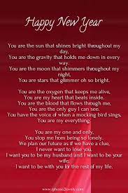 15 Cutest New Year 2020 Love Poems For Her Girlfriend Iphone2lovely Happy New Year Poem Love Poems For Him Happy New Year Love