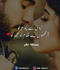Pin On Love Poetry