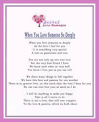 Contact Support Poems For Him Love Poems Love Poems Wedding
