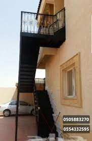 #درج #متحرك للسطح من التقنية. Ø¯Ø±Ø¬ Ø­Ø¯ÙŠØ¯ Ø®Ø§Ø±Ø¬ÙŠ ÙˆØ¯Ø§Ø®Ù„ÙŠ