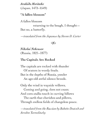 Welcome To Dover Publications Short Poems Japanese Poem Dover Publications