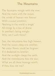 The Mountains Love Poems Wedding Best Wedding Vows Love Poems
