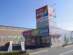 カメラのキタムラ浜松 鴨江店の店舗ページ デジカメ 写真 年賀状印刷の事ならおまかせください