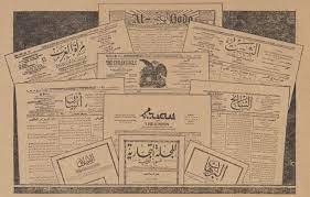 الذكاء الاصطناعي يساعد أجهزة الكمبيوتر على قراءة اللغة العربية Al Fanar Media
