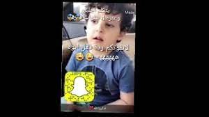 ولد صغير يتكلم الأنجليزيه شاهد ردة فعل ابوه ههههههه Youtube