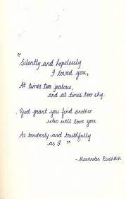 Pin By Francis Rome On Poetica Quotes Words Love Quotes