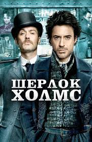 Filmy Pro 19 Vek Smotret Onlajn Podborku Spisok Luchshego Kontenta V Hd Kachestve