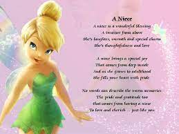 Personalised Poem A Niece Various Designs Niece Poems Niece Quotes Daughter Poems