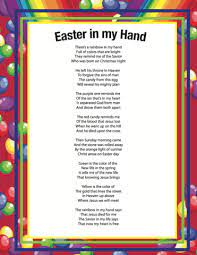 Skittles Easter Poem For Kids Easter Sunday School Easter Poems Easter Lessons