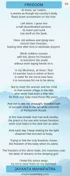 Freedom By Jayanta Mahapatra Freedom Left Alone Poetry