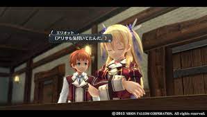 閃の軌跡 プレイ日記4 全てが脂肪になる