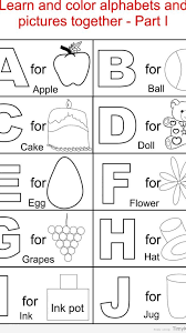 Select from 35478 printable coloring pages of cartoons, animals, nature, bible and many more. 58 Alphabet Coloring Sheets Free Printable Image Ideas Samsfriedchickenanddonuts