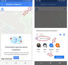 Kak Uznat Gde Nahoditsya Telefon Rebenka Ili Muzha Zheny Ispolzuya Prilozhenie Google Maps Deep Review