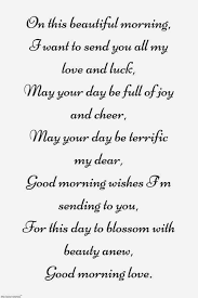 Romantic Good Morning Poems For Him Best Collection Good Morning Poems Morning Poem Romantic Poems
