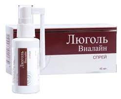 15 Luchshih Spreev Dlya Gorla Rejting 2020