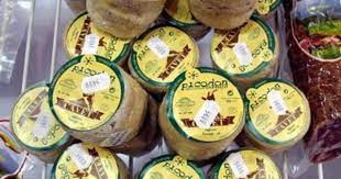 Picodon De Valreas Fromage De Chevre Servi Avec Des Viandes Food Breakfast Muffin