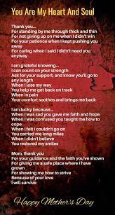 Mothers Day Poem That Make You Cry Mothersdaymessage Mothers Day Poems Happy Mother Day Quotes Mother Poems