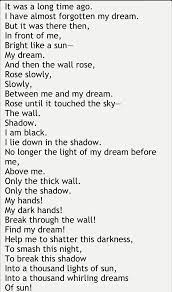 As I Grew Older Langston Hughes Inspirational Poems Harlem Poem Essay About Life