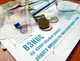 Sevastopolcam Preklonnogo Vozrasta Pereschitana Plata Za Kapitalnyj Remont Domov Sevastopolcam Preklonnogo Vozrasta Pereschitana Plata Za Kapitalnyj Remont Domov Agentstvo Nedvizhimosti Dobromir