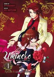 Umineko When They Cry Episode 1 Legend Of The Golden Witch Vol 1 By Ryukishi07 10 55 Series Umineko When They Cry Book 1 Publication November 20
