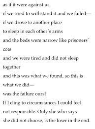 Twenty One Love Poems Xv By Adrienne Rich First Love Poem Love Poems Adrienne Rich