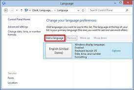 أجهزة الكمبيوتر الشخصي من Hp تغيير اللغات Windows 8 دعم عملاء Hp