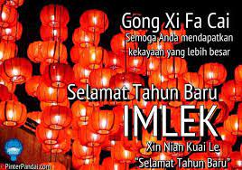 Chinese new year 2021 【gong xi fa cai〤xin nian kuai le】nonstop lagu imlek. Arti Gong Xi Fa Cai Dan Kata Kata Ucapan Selamat Tahun Baru Imlek Tahun Baru Imlek Selamat Tahun Baru