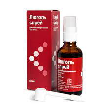 Lyugol Sprej Dlya Gorla 50 Ml Kupit Cena I Otzyvy V Kazani Lyugol Sprej Dlya Gorla 50 Ml Instrukciya Po Primeneniyu Deshevye Analogi Opisanie Zakazat V Kazani S Dostavkoj Na Dom